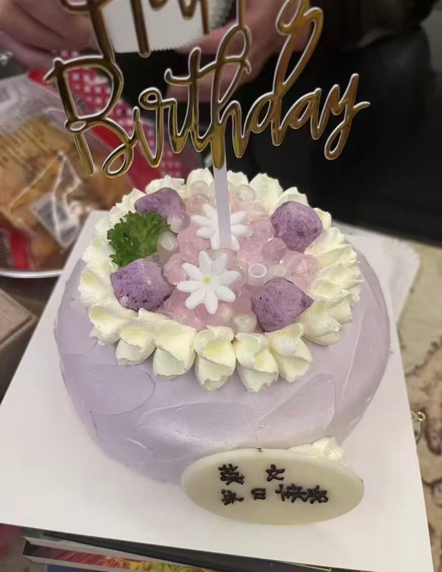 字丑的不许开花店和蛋糕店哈哈哈哈哈哈哈哈