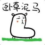 看到朋友圈有在券商工作的朋友发了这个紧急通知——大家注意,有