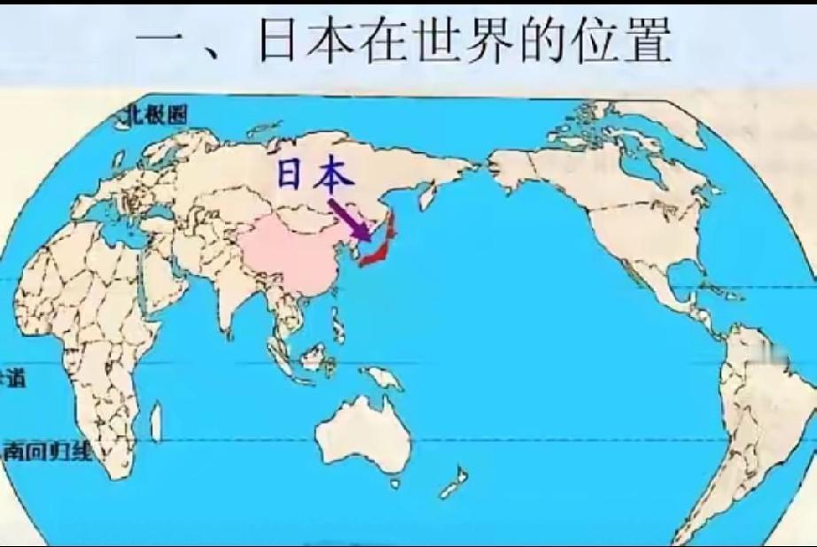 中国网友又想出了一个制裁日本的绝招，就是学俄罗斯彻底关闭中国领空，不允许日本飞机