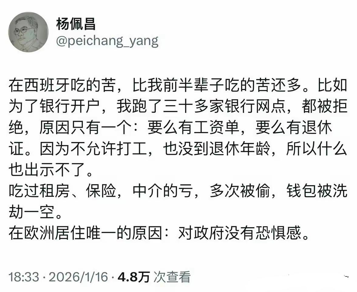这位是老熟人了，老网民都知道，看他发声就知道什么德行了。