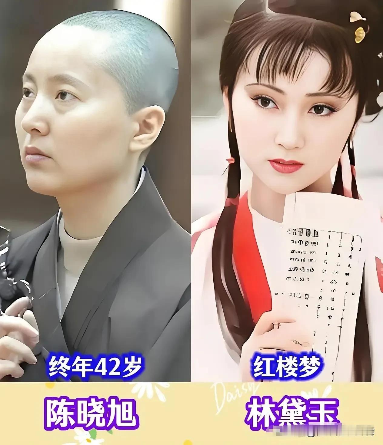 9位无法超越的经典角色，一代人的荧幕记忆。老一辈演员的功底有多扎实，看看这9个