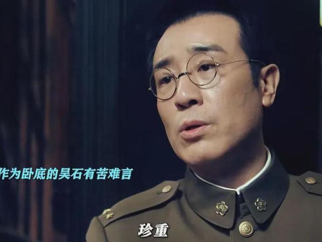 台湾情报机构退役少将谷正文指证邓丽君台湾情报机构秘密情报工作人员，这个谷正文就是