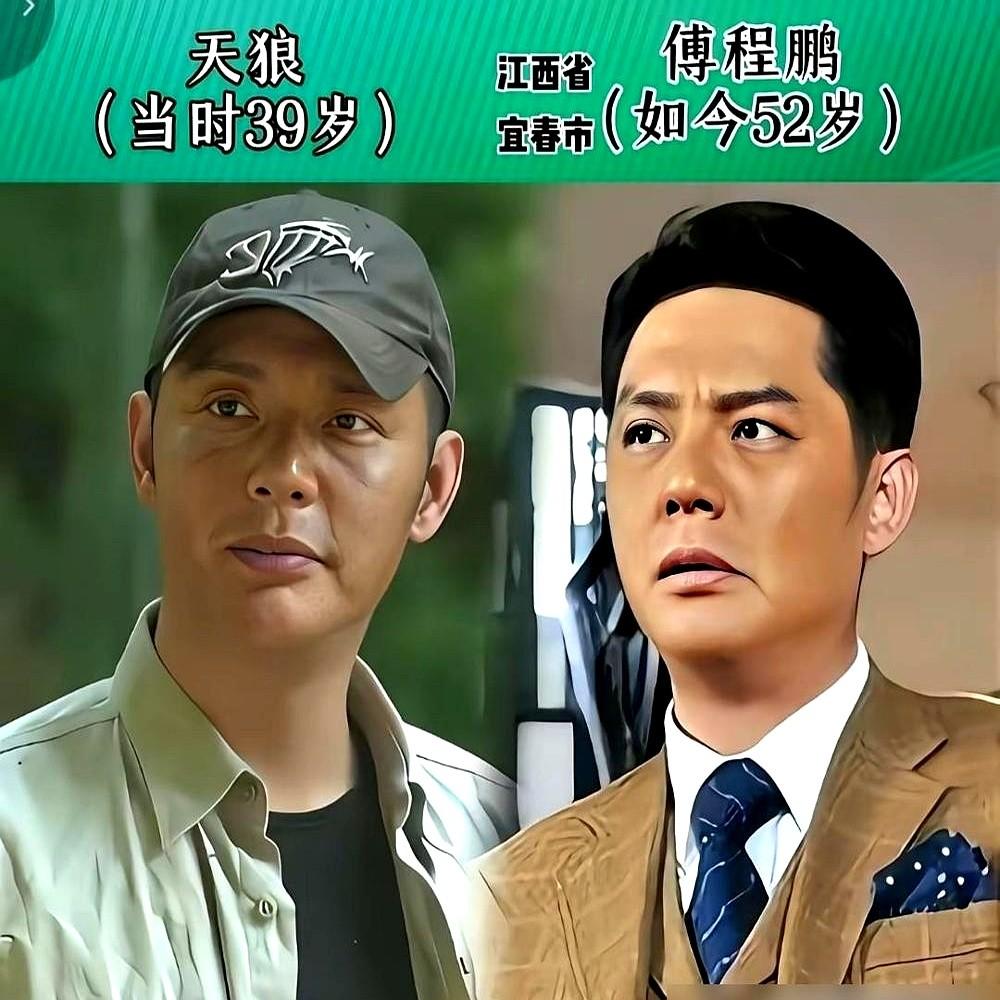 出场不到一集就牺牲，却让观众惦记了13年。很多人不知道，万茜拿了金马奖，演了