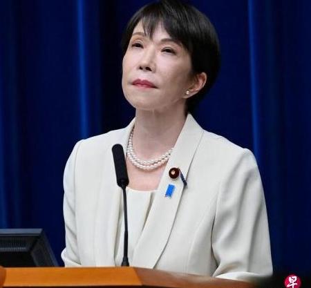 中俄朝反对后！高市早苗摊牌：对193国表态，故意删掉两字81年前的8月15日