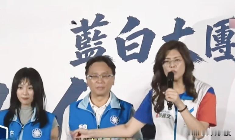 郭正亮昨天助讲中透露：郑丽文下周见阿美，台下掌声雷动！但真实情况有可能是郑丽文一