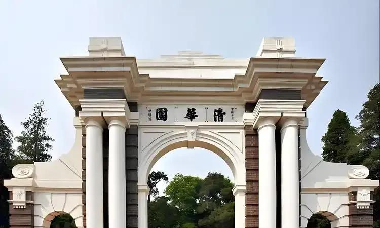 为什么说考上清华北大不稀奇，能留下才是真本事呢？就这么说吧，你是不是以为考上清华