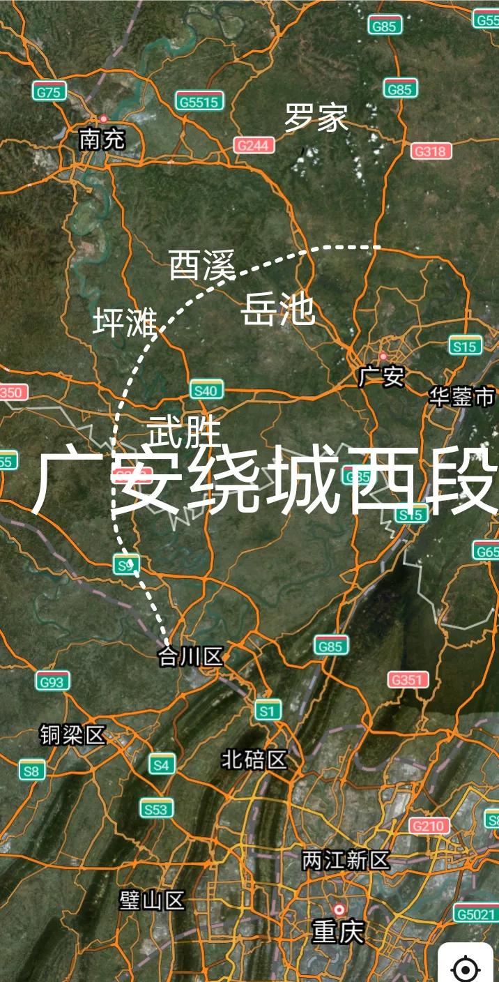 建设中，广安岳池至重庆合川(广安绕城西段)正在建设一条直达高速，目前位于烈面镇附