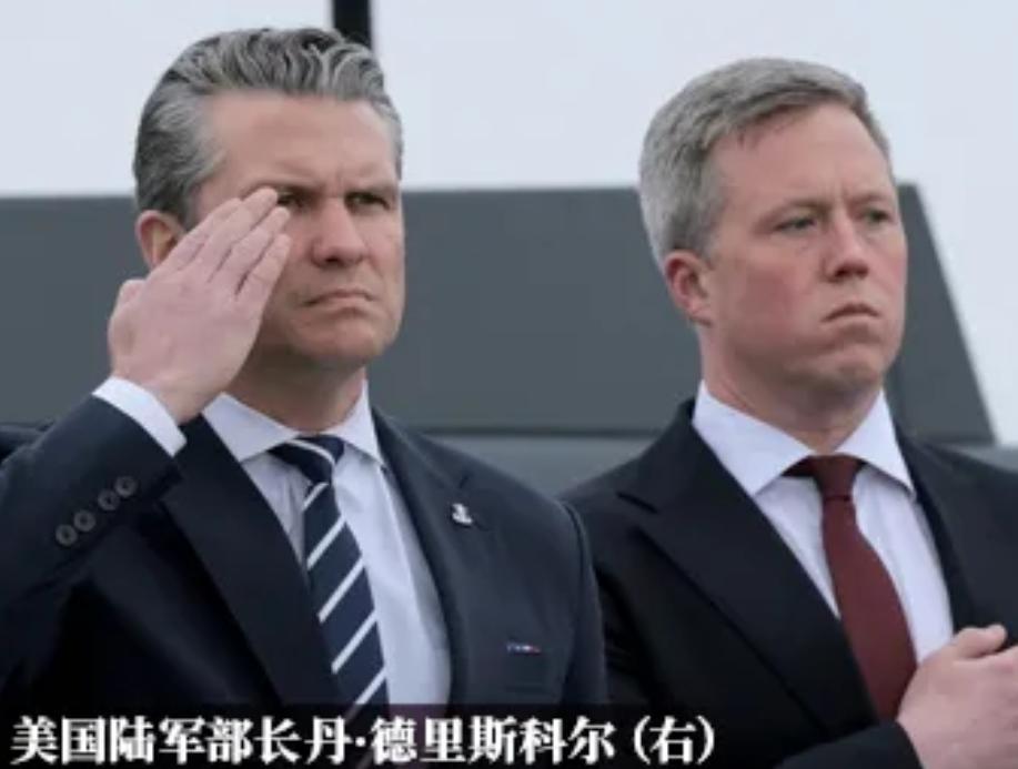 五角大楼这出狗血剧真是绝了！陆军部长德里斯科尔仗着是副总统万斯铁瓷，想越过国防部