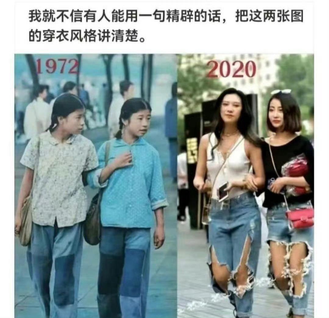 我不信有人能用一句精辟的话，把这两张图的穿衣风格讲清楚...