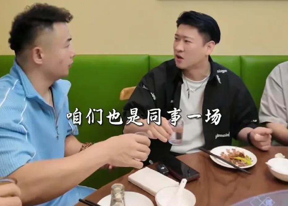 曹云金，被前恩师郭德纲逐出师门之后，就成了一个海青。曹云金虽然成了海青，但并没