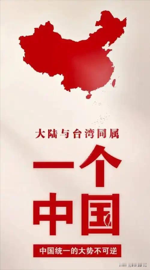 光州双年展闹出原则问题！一个中国底线岂能退让？韩国一场艺术展会，闹出不该有
