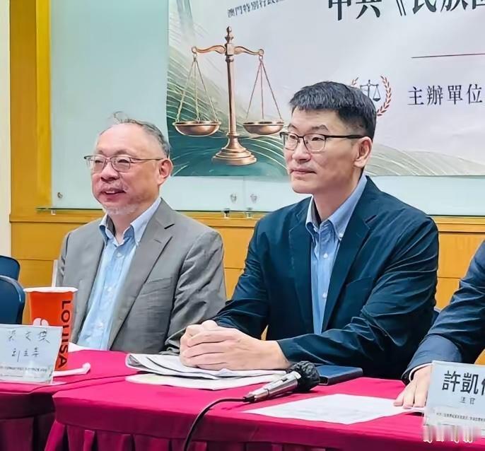 台陆委会副主委梁文杰这几天又蹦出来刷存在感了——《民族团结进步促进法》7月施行当