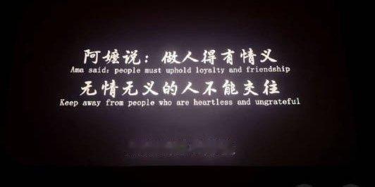 这电影就像巧克力，人吃了没事，狗吃了会死
