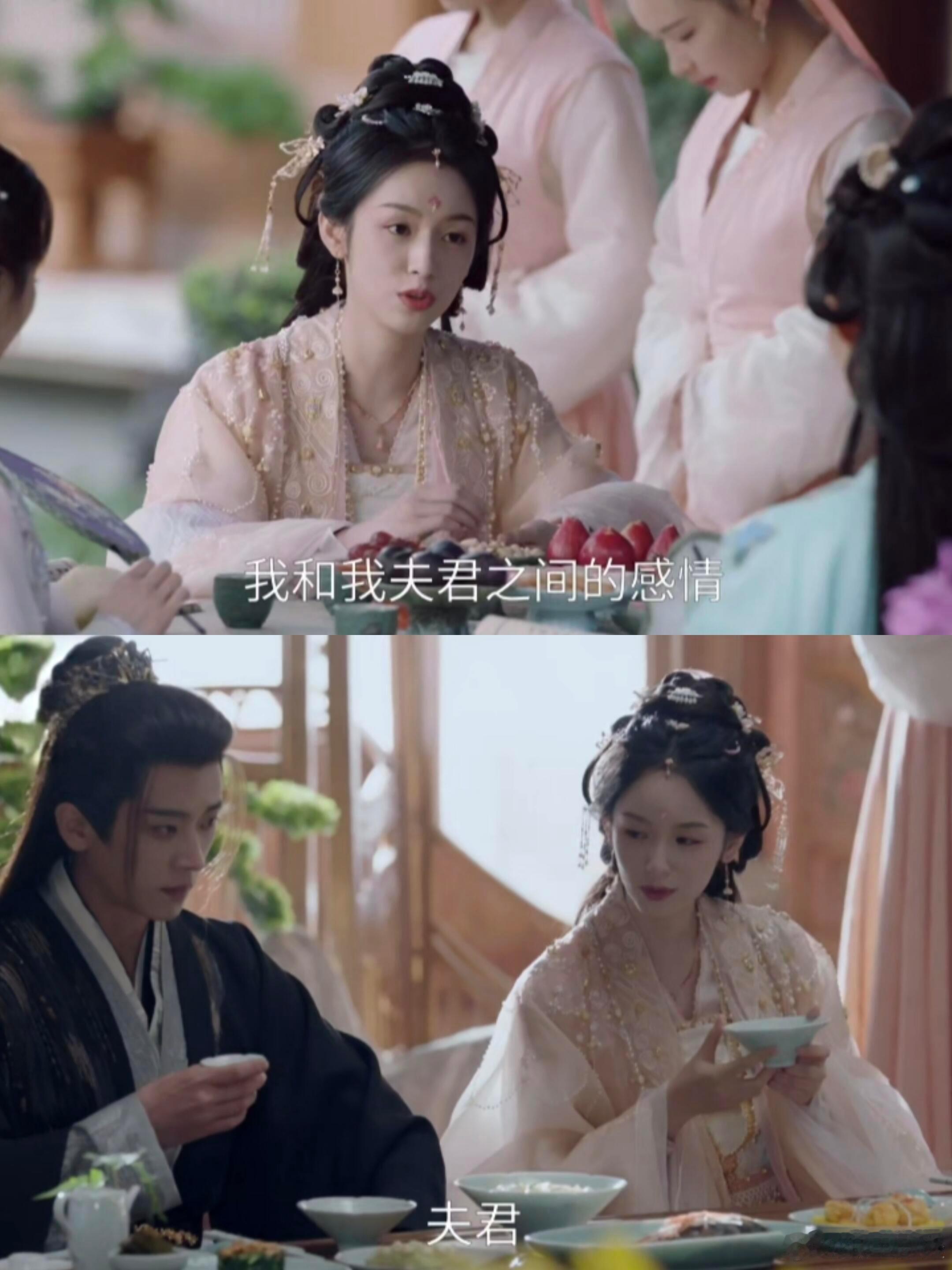 我们禾晏不仅武力值max！做小女孩时还很懂怎么气小女孩们！！​​​