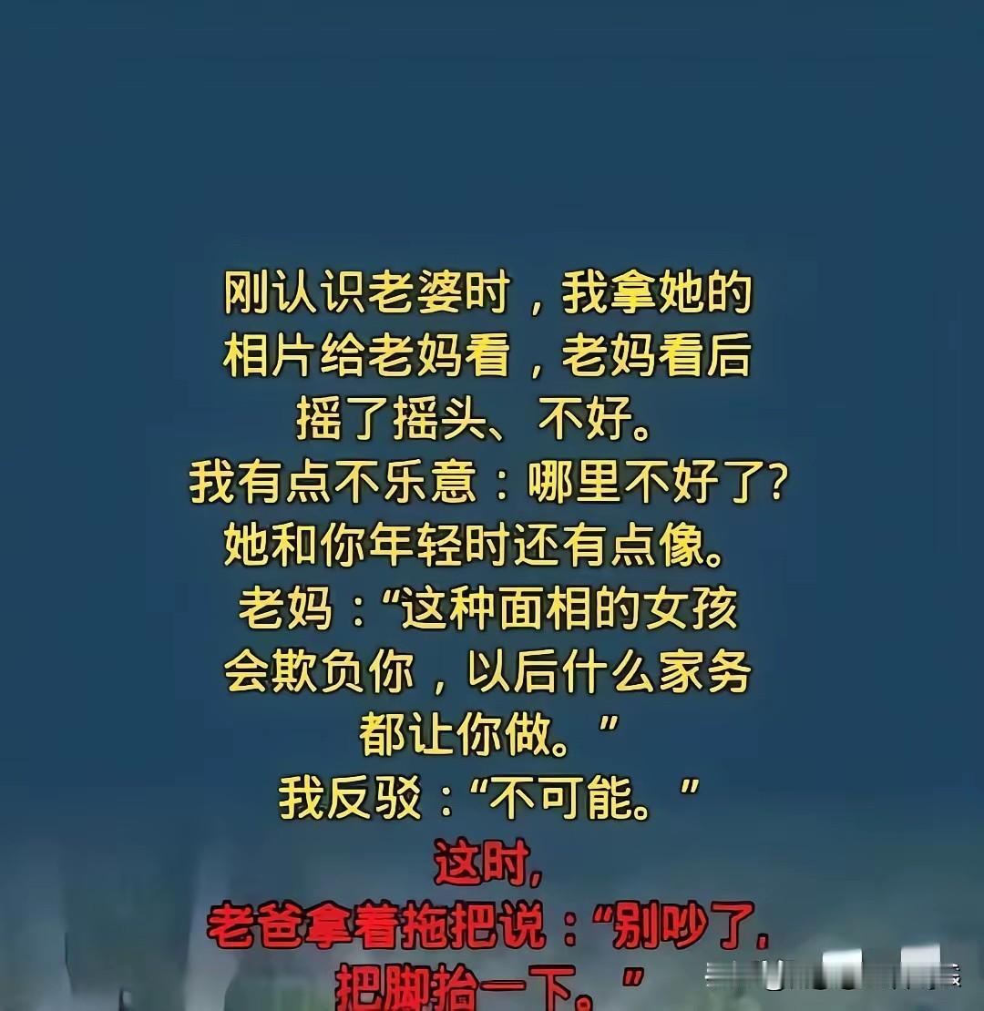 事实证明，女人才是最了解女人的！[捂脸哭][捂脸哭]