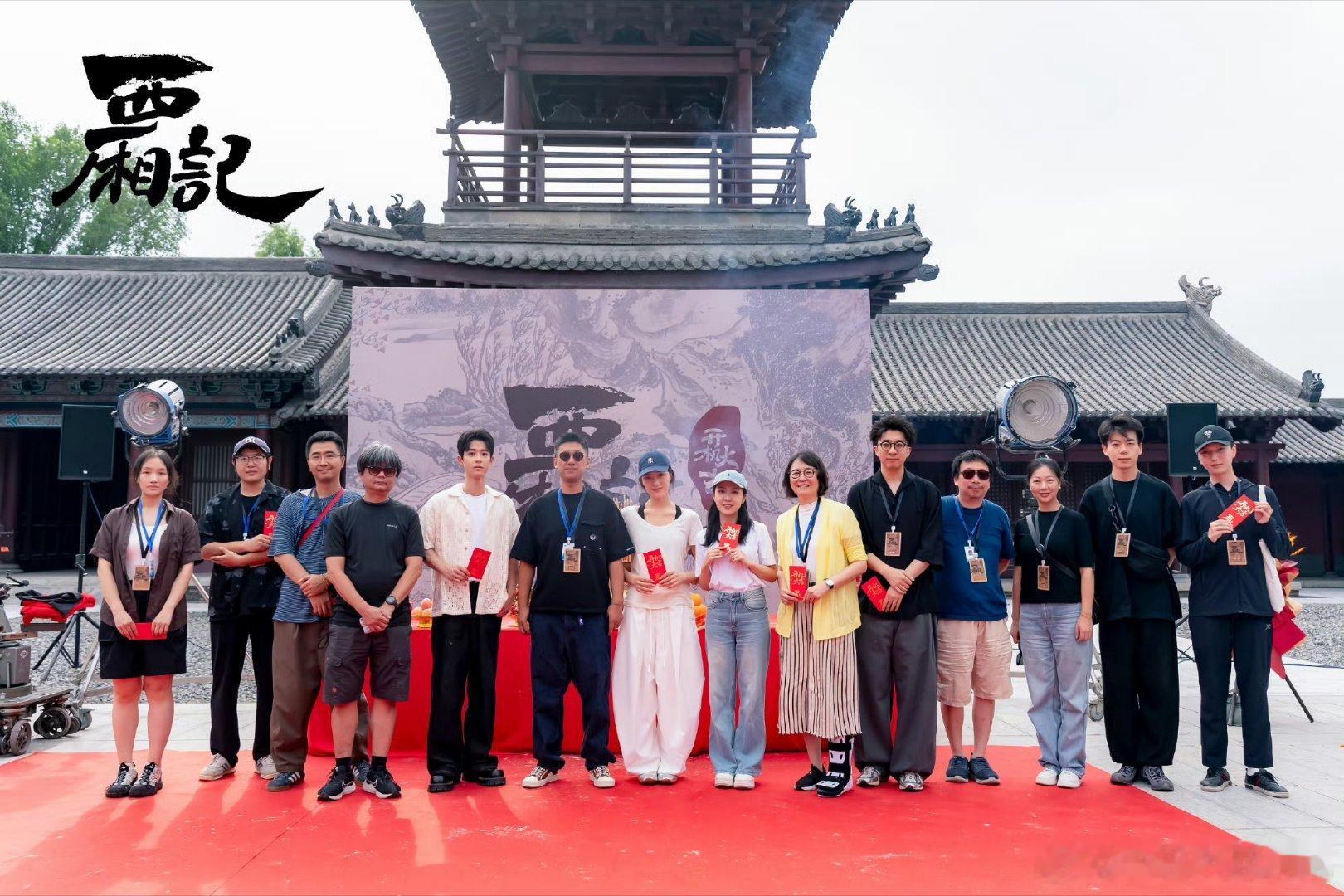 昆曲电影《西厢记》今日开机，影片改编自唐代《莺莺传》。这女主是张楚文吧​​​