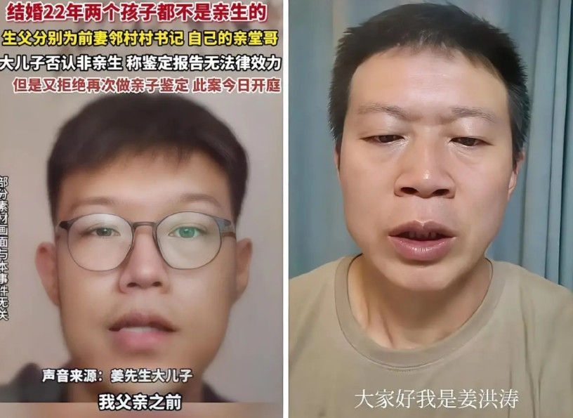 淄博两儿子非亲生事件给我一种感觉这位大儿子背后必有高人指点。采访的时