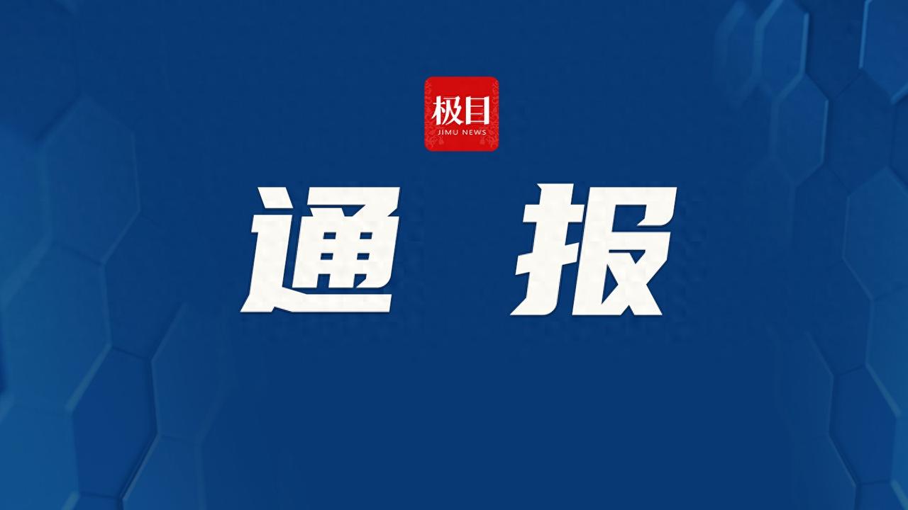 江西吉水00后小伙刘某当兵俩月就撂挑子！这哥们2005年生人，去年大专毕业就报名