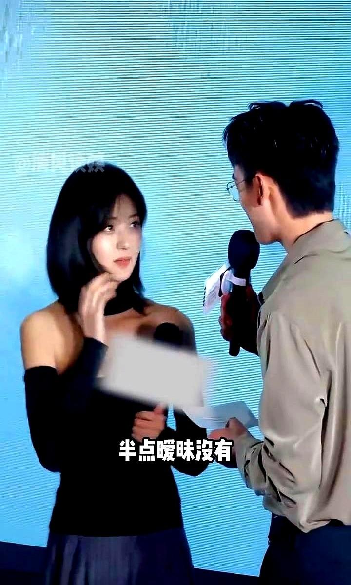 就同框了十分钟，相关话题阅读量直接破亿。王天辰这人挺有意思。对着孙怡，是端起