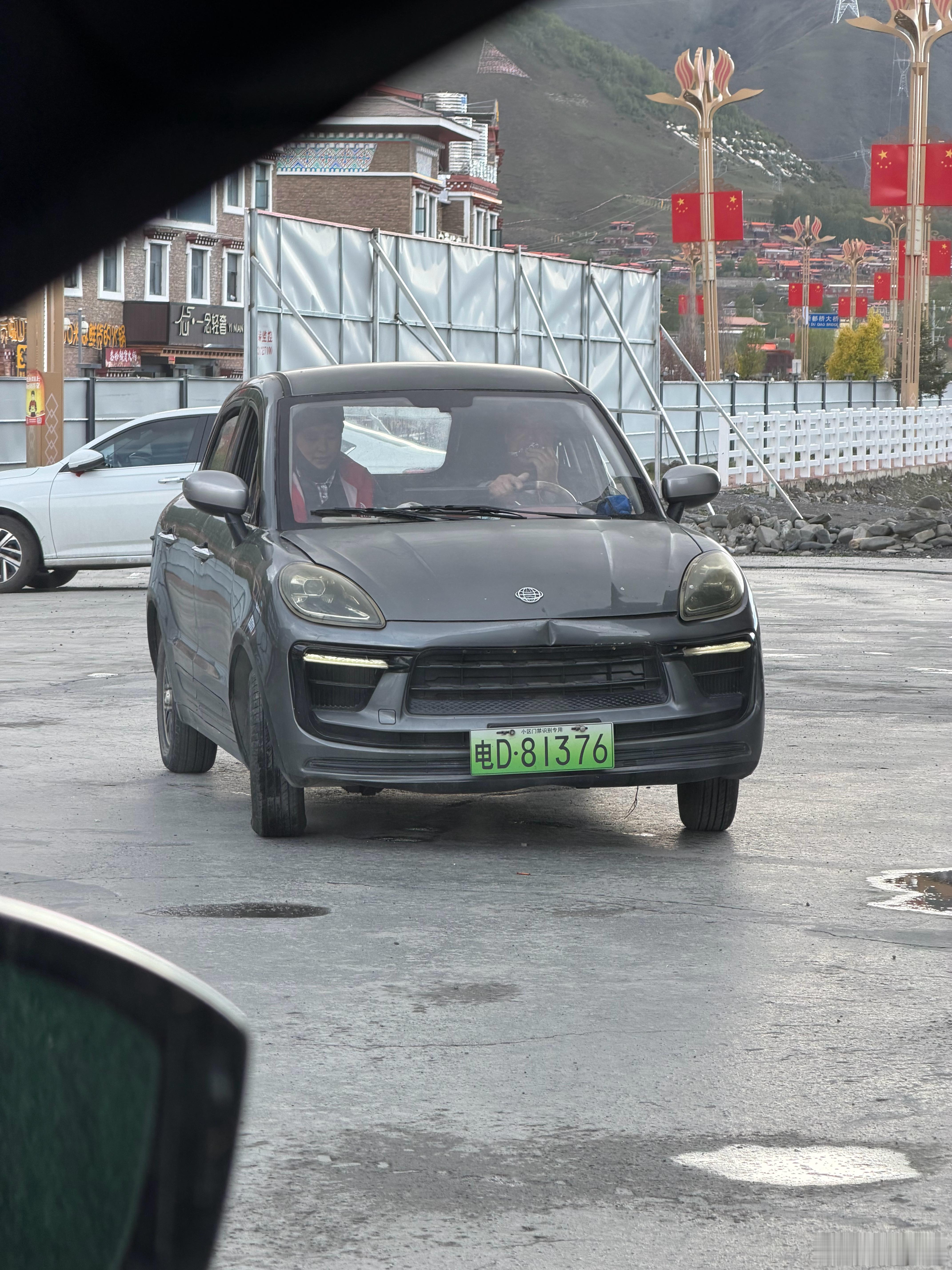 老头乐是一种放弃了安全性、合法性、可靠性来换取便利的东西。对于许多人来说即使白送