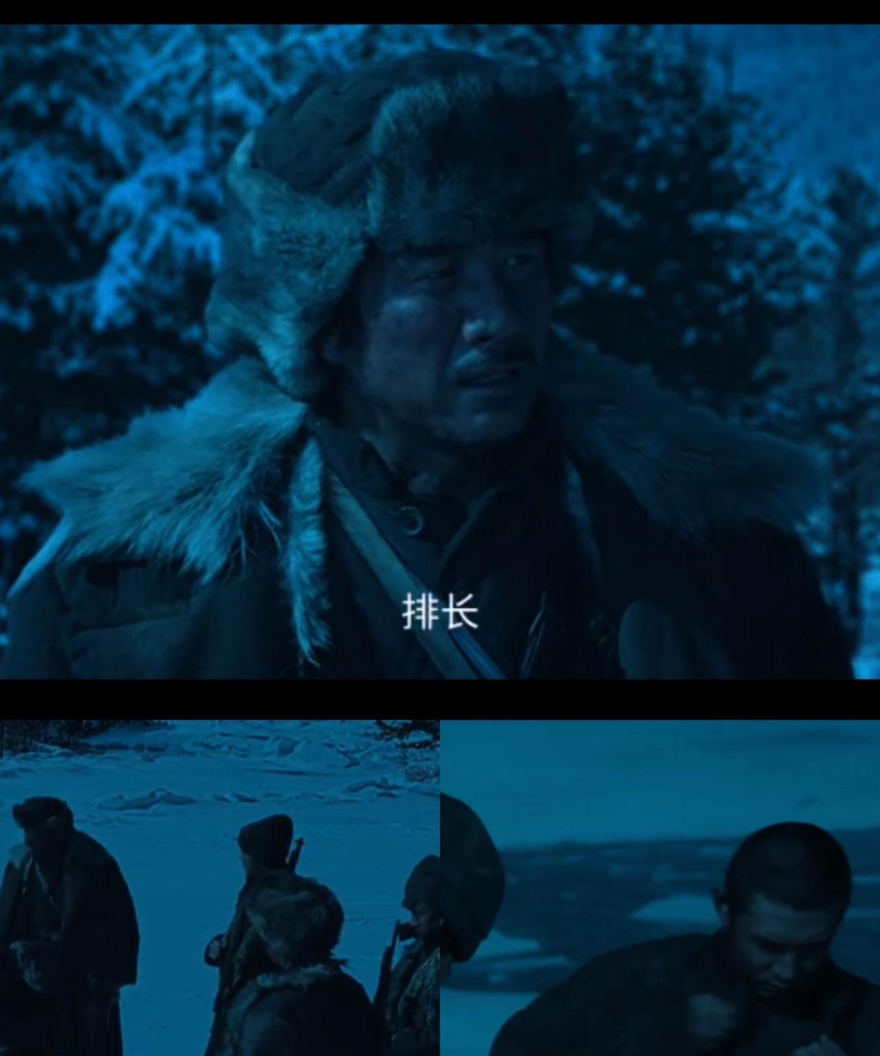《归队》:太惨了！刚拉的队伍没多久，就死的只剩十几个人，小白马和花儿惨死，小贵凶