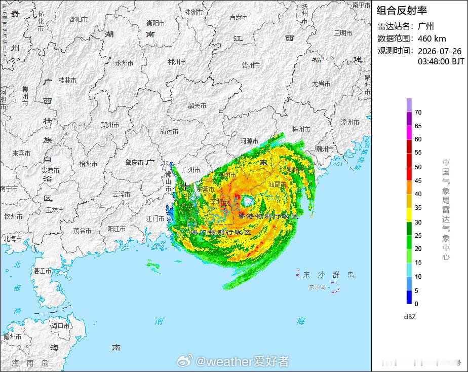 台风红霞【红霞登陆广东惠东】中央气象台消息：今年第12号台风“红霞”（强台风级）