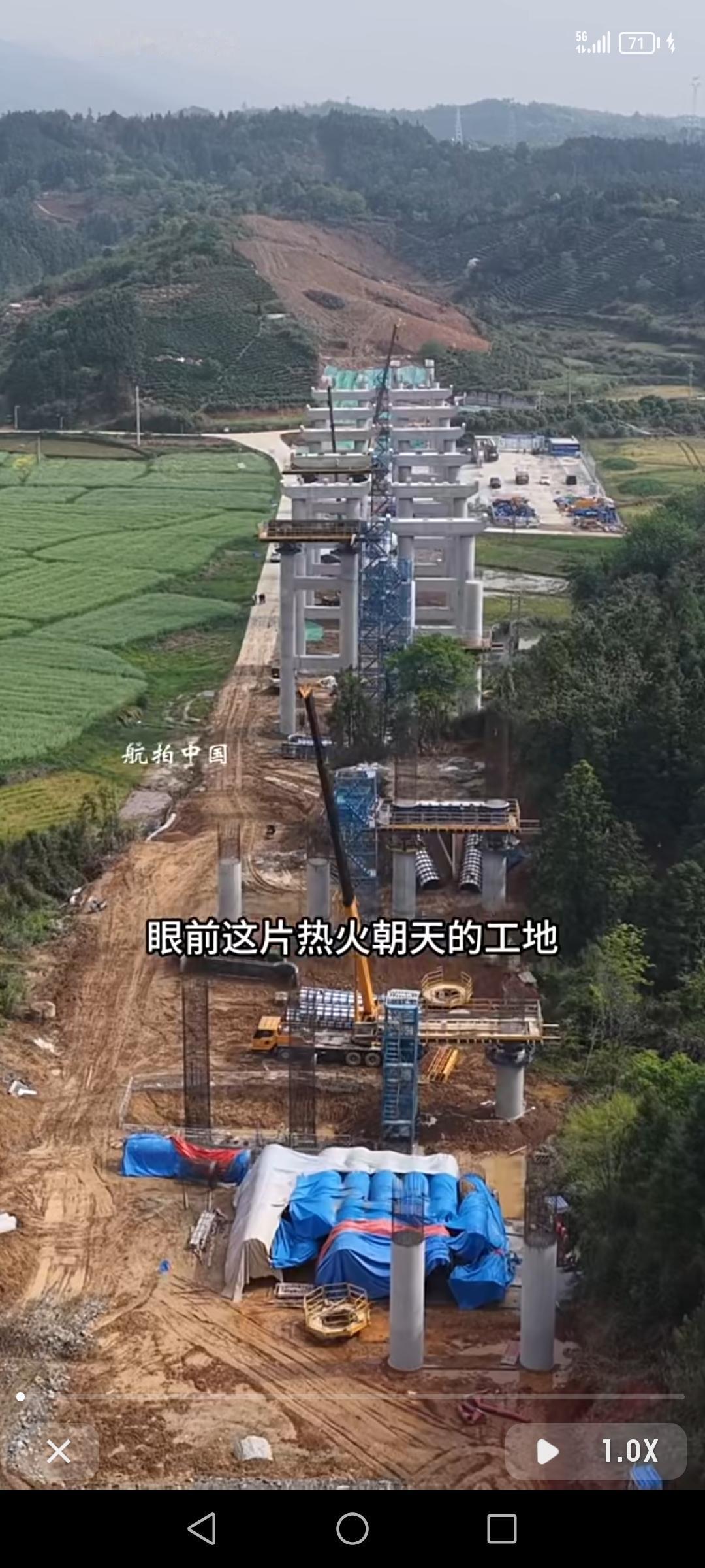 路过看到正在建设的东鄱高速，听说总投资超73亿，这么多资金砸下去，想必建成后会带