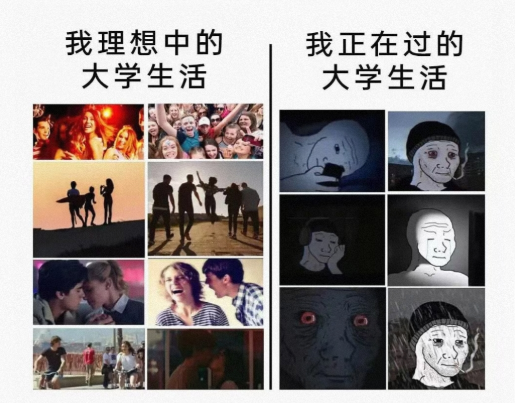 真该听听这句话