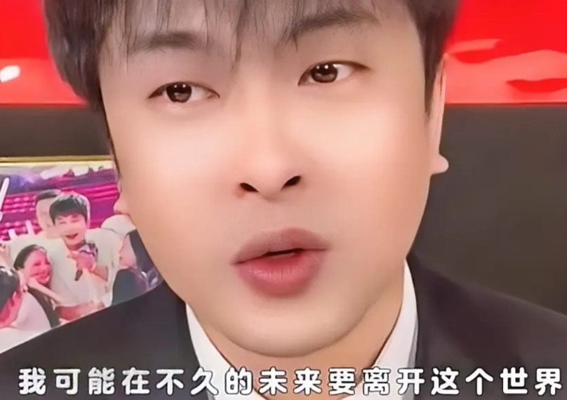 辛巴自曝，自己可能会在不久的将来离开这个世界，因为抽烟、熬夜、工作超负荷的原因，