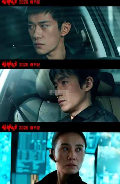 2026年春节档，恐怕要杀疯了。​​75岁的张艺谋，竟带着新片《惊蛰无声》来了