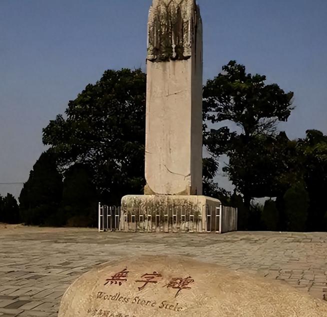 82岁的武则天死在洛阳，遗体却被运往400公里外的咸阳下葬，这条路走了整整五个月