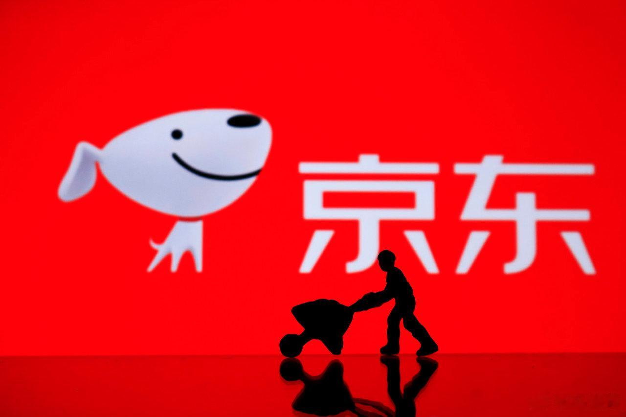 用重罚来逼迫商家“限价”, 京东在焦虑什么?