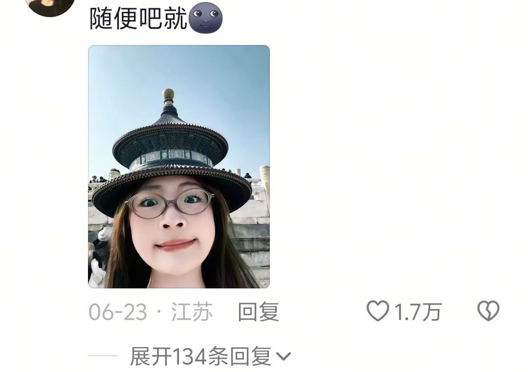 在遇到你们之前我简直是在乱拍