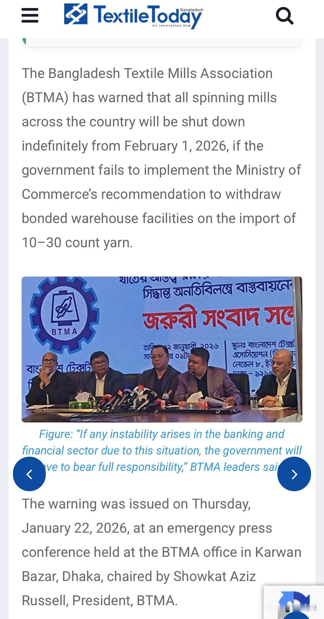 孟加拉《今日纺织》报道，根据孟加拉国纺织厂协会（BTMA）于2026年1月22日