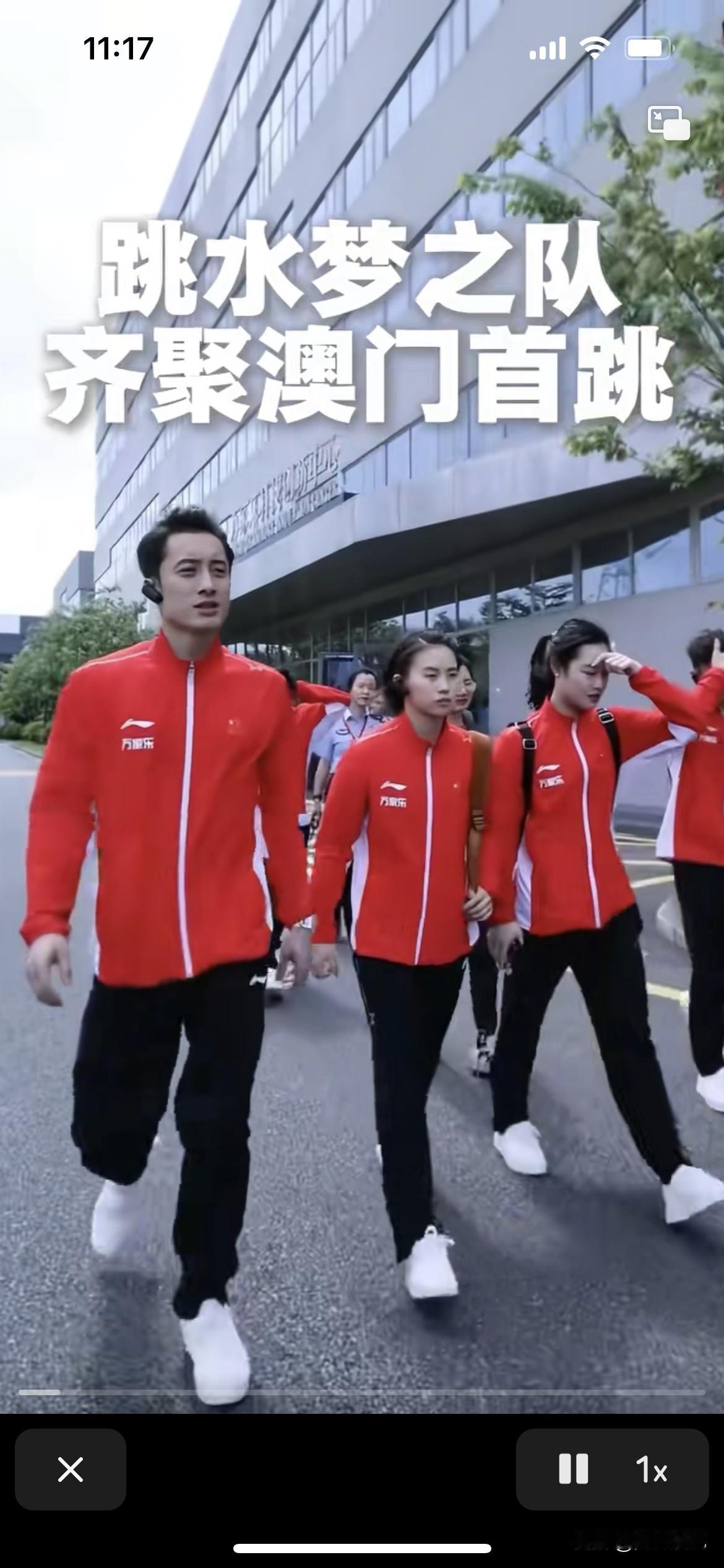 跳水“梦之队”赴澳门参加表演赛，陈芋汐毋庸置疑，肯定就是队魂，这次是由陈若琳带着