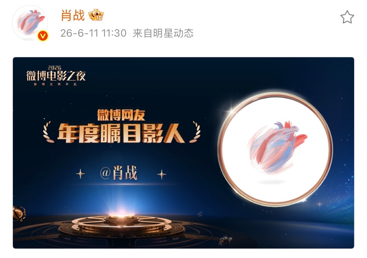 ♥️💚好好好🎉🎉🎉