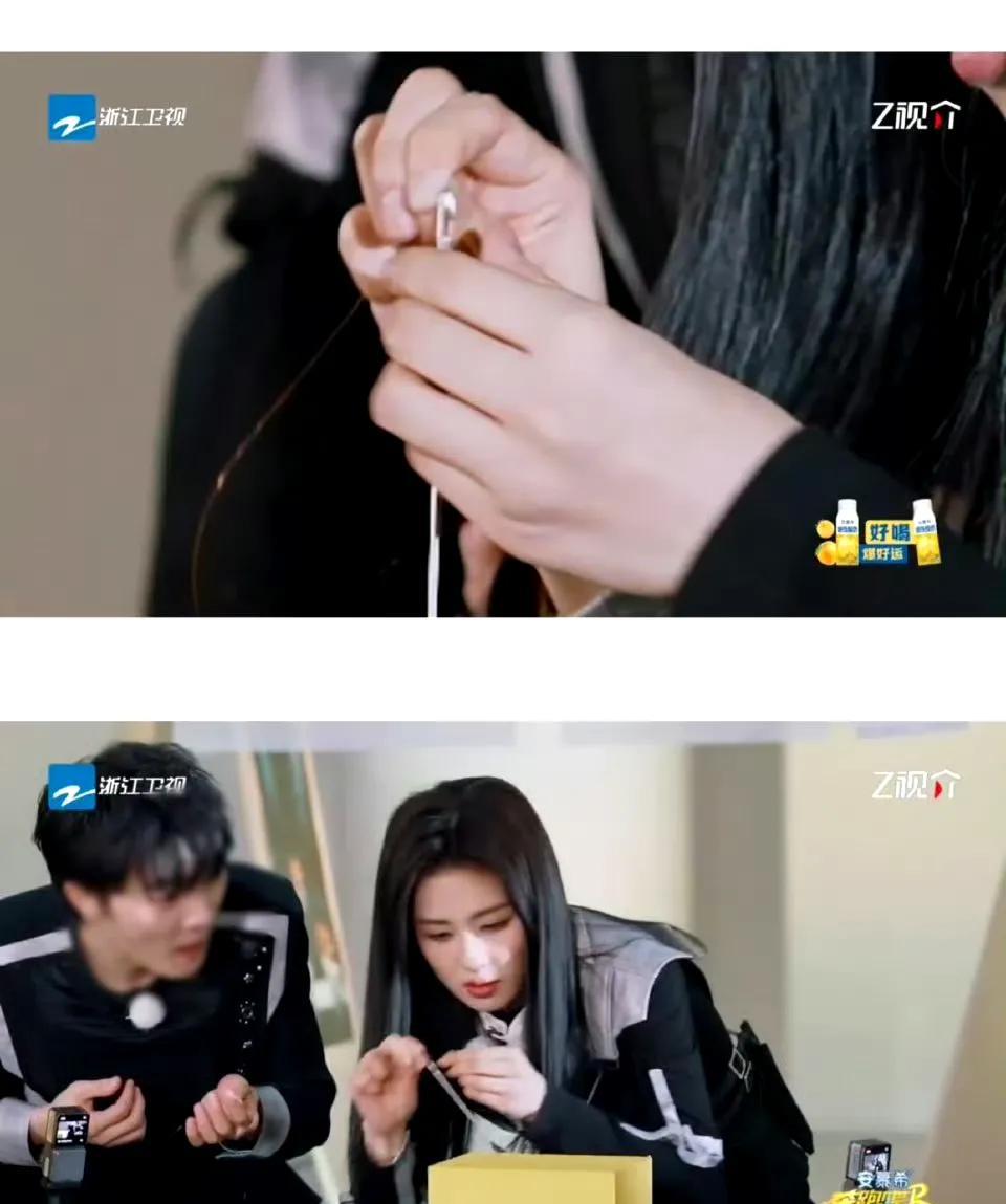 救命！白鹿在《奔跑吧》把穿针玩成“人体陀螺”现场！别人专注穿线，她倒好，手腕、脖