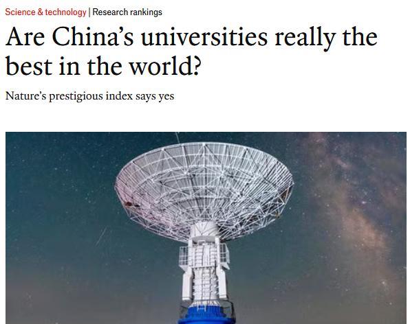 到了2025年，《自然》杂志榜单显示，世界排名前十的研究机构中竟然有八家是中国