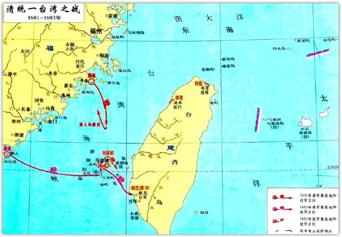 施琅平定台湾后，清朝内部便展开一场，到底要不要放弃台湾，将台湾所有人口全部迁徙往