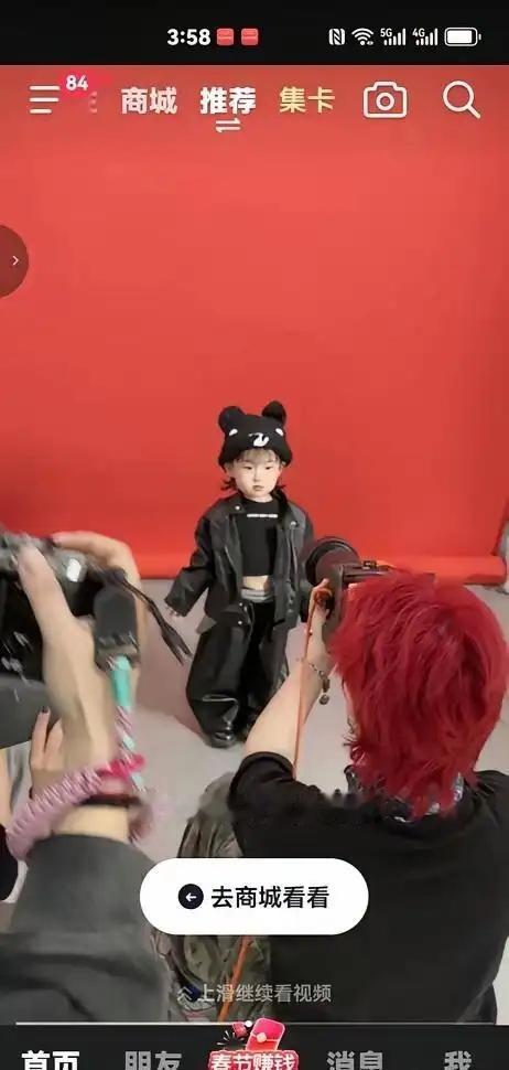 王思聪女儿闪闪，一条广告11万5.镜头前，3分钟卖光3000件童装。镜头后，