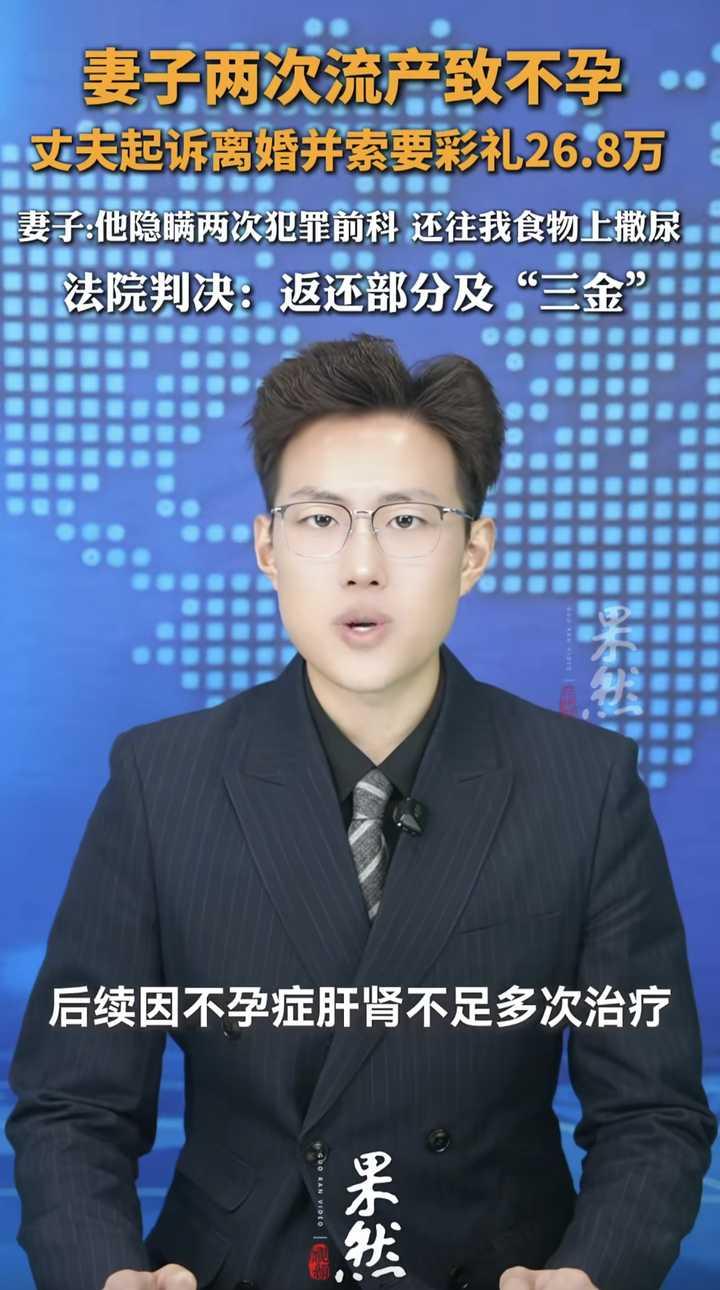 为什么越来越多女性不想结婚？来两个最新鲜的新闻