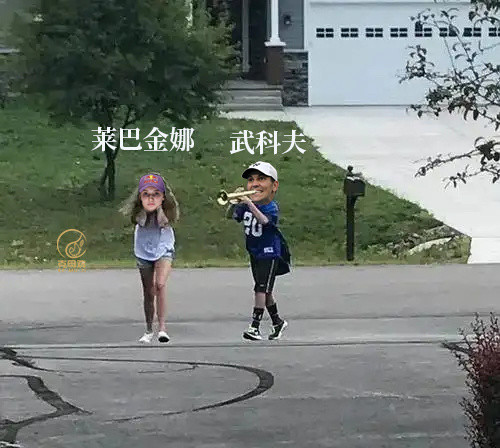 美网女单第三轮，在武科夫几乎没有停过的指导声中，莱巴金娜6-1/6-2横扫前赛会