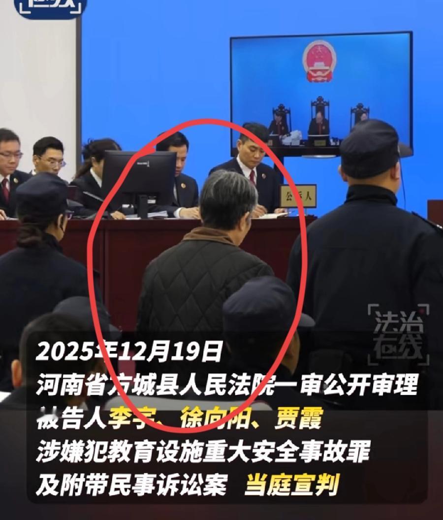 方城被判6年女宿管，当地一位亲戚网友透露，与她喝过酒，白酒酒量还挺不错！怪不得网