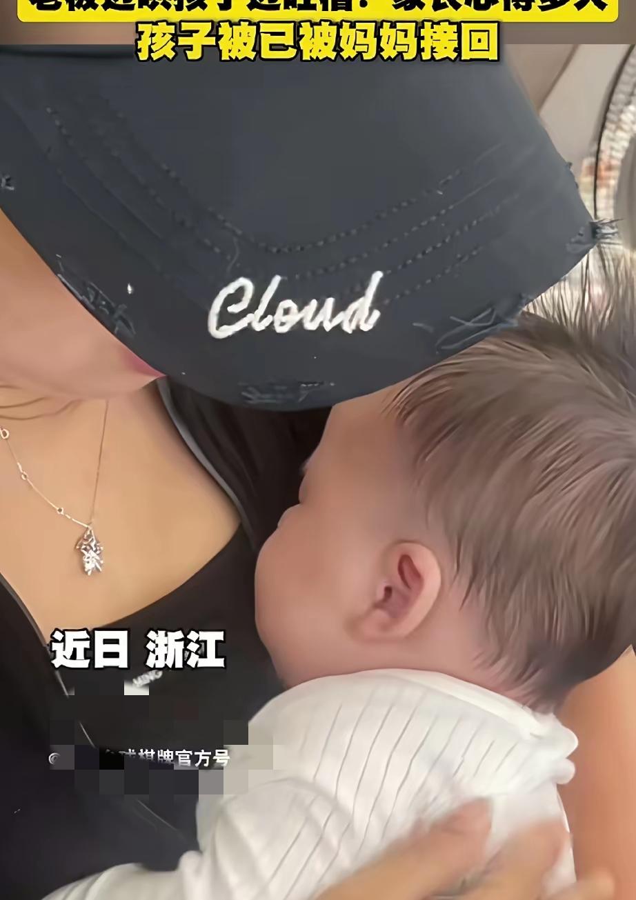 心真大！见过心大的家长，没见过这么心大的！一爸爸打完台球，拎着球杆就潇洒离场