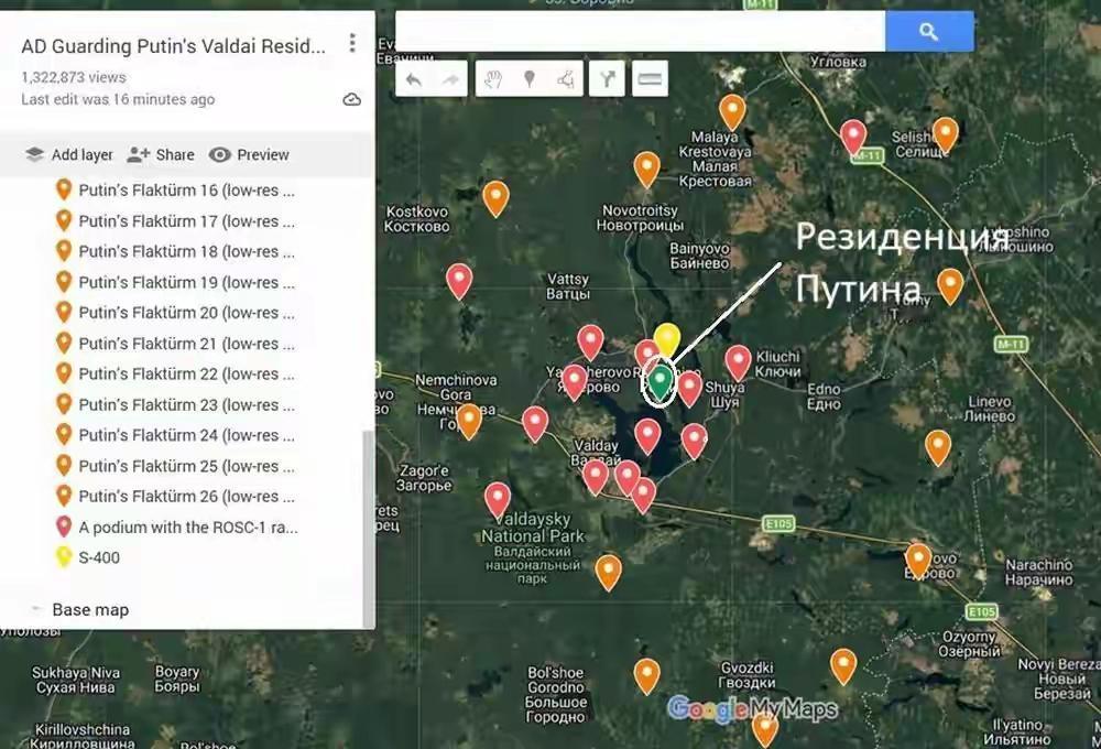 炸锅！普京官邸27座防空塔连夜竖起，防备远不止乌克兰家人们！全球安全局势再