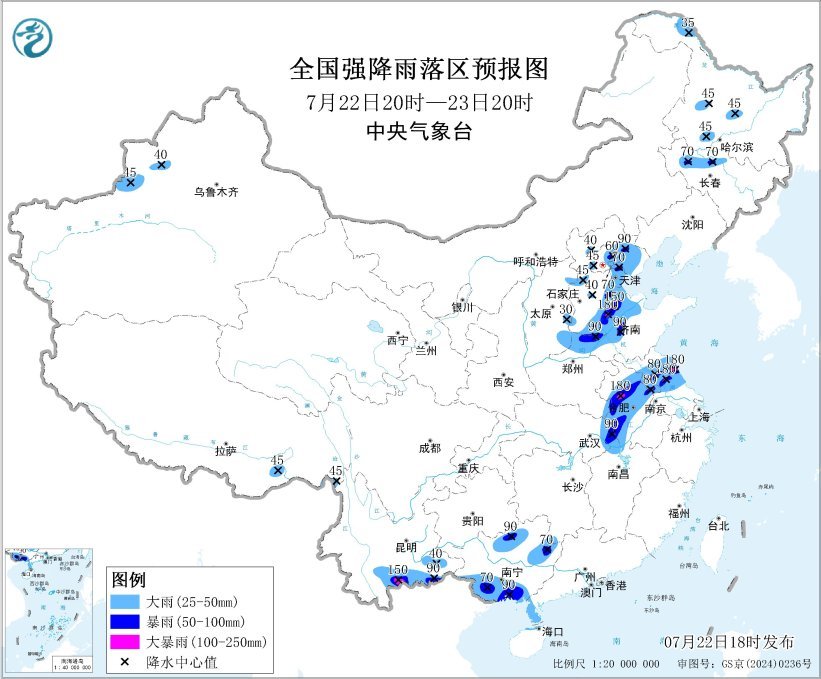 新台风即将生成! 或将影响我国 紧急提醒→