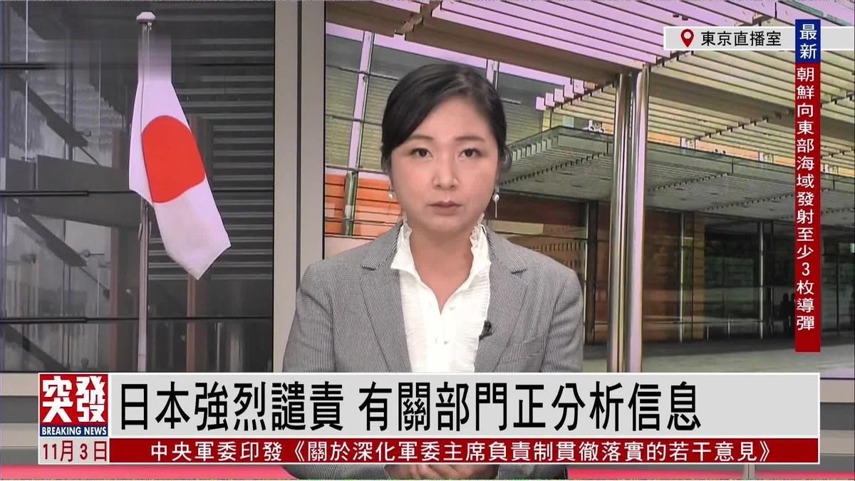 日本为什么忌惮朝鲜！1.朝鲜境内没有日企，人家不稀罕。2.朝鲜人也不用日本的东西