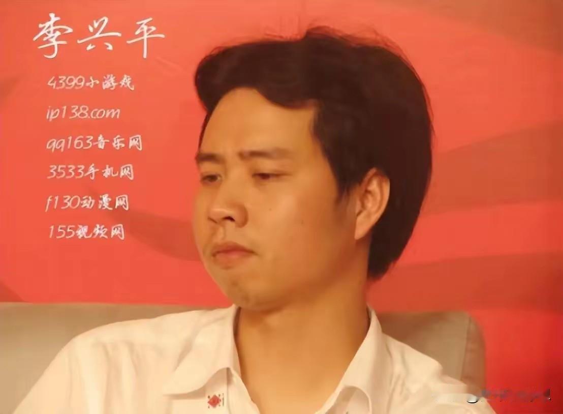 初中毕业当网吧网管，随手做出hao123，1190万人民币卖给百度，1190万人