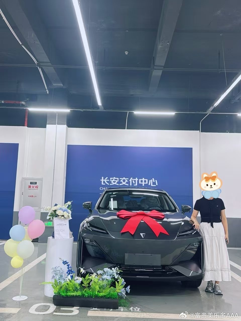 其实线上筛选到敲定买车，花了不到十天的样子，从门店试驾到提车就花了五天...