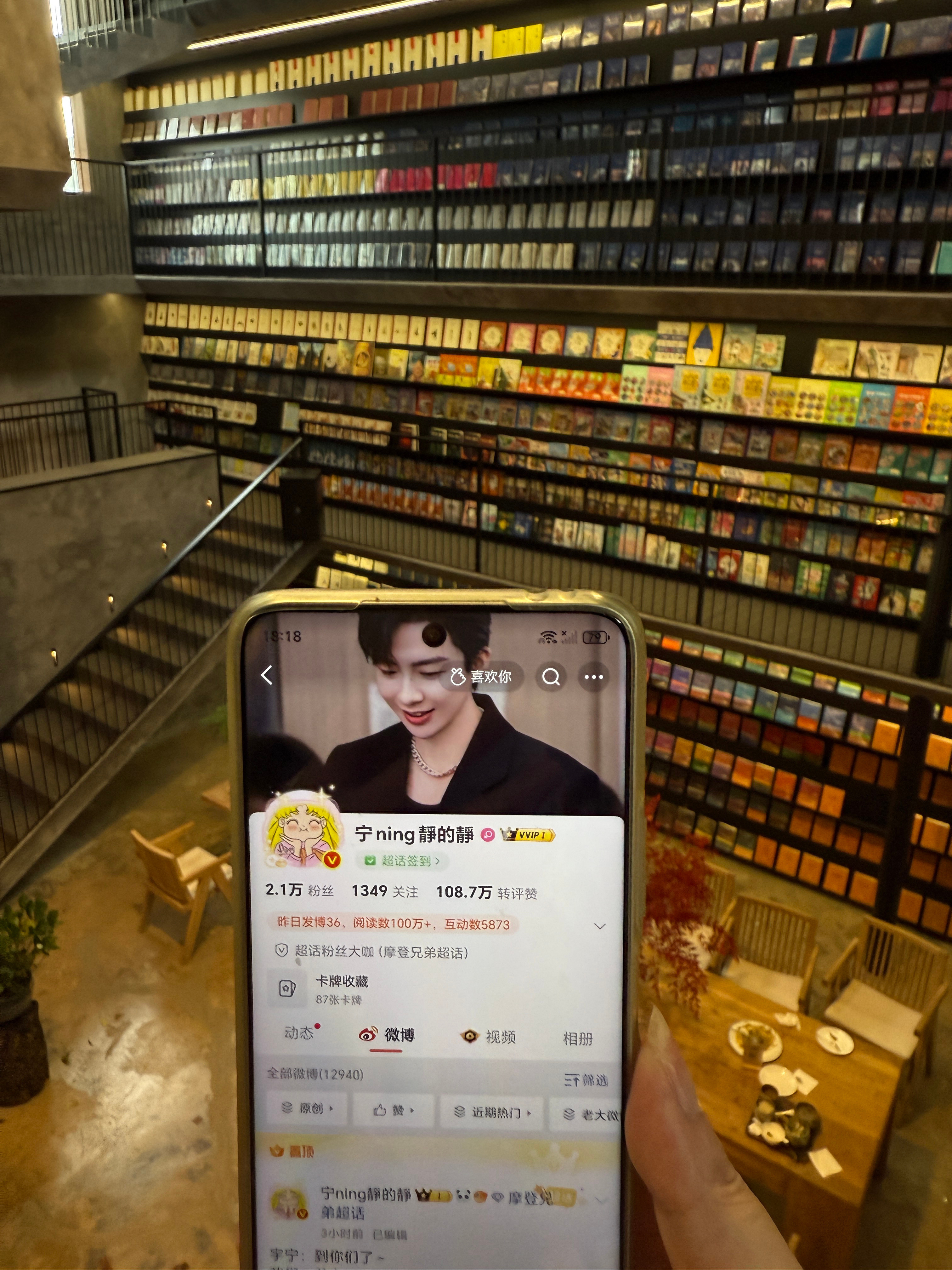新鲜的。热乎的。从此摩饭们又多了一个打卡地！谢谢～今天我又蹭到幸福了